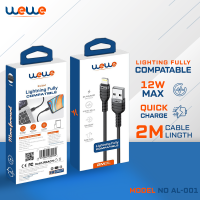 wewe USB-A to lightning 2m