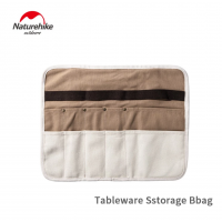 Naturehike Tableware Storage Bag Portable Outdoor Picnic Chopsticks Straw Knife and Fork Spoon Bag camel