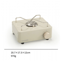 Naturehike MINI CASSETTE STOVE sandstone (khaki)