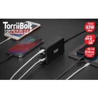 Torrii Bolt 4 Port Charging Hub 47W With One Torrii Kevable PD cable & One Torrii Kevable 4 In 1 60W cable - Black
