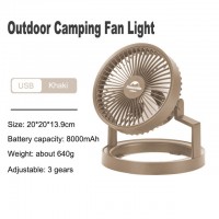 Naturehike Outdoor lighting electric fan khaki