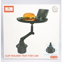 Earldom cup holder tray car blach (9705)