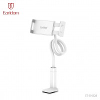 earldom multi-lazy holder(75231)