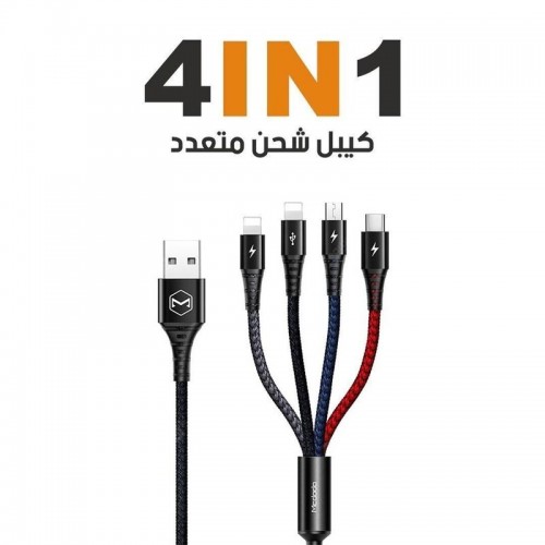 Mcdodo 4 in 1 LED Multi Charger Cable