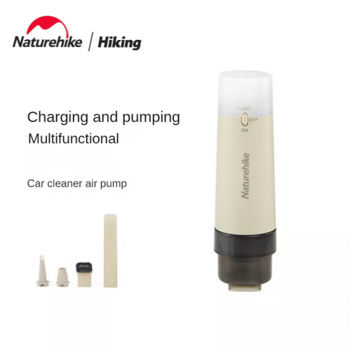Naturehike Outdoor Camping Car Vacuum Cleaner Air Pump WITH LIGHT gray (cheese ash)