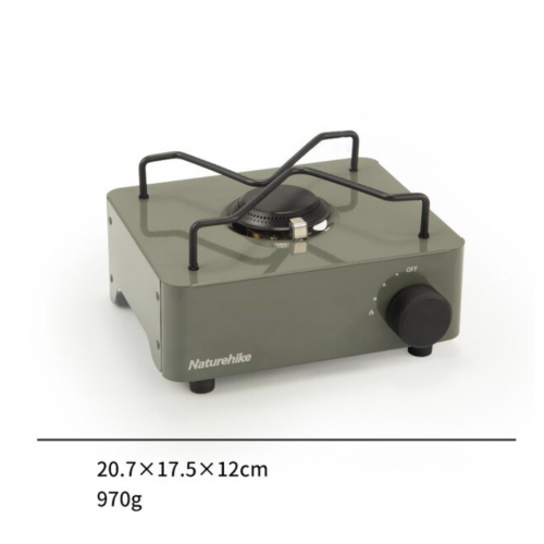 Naturehike Camping Mini Cassette Gas Stove Picnic Equipment Cookware Stove Outdoor Tourist Cooking Tools - Army Green