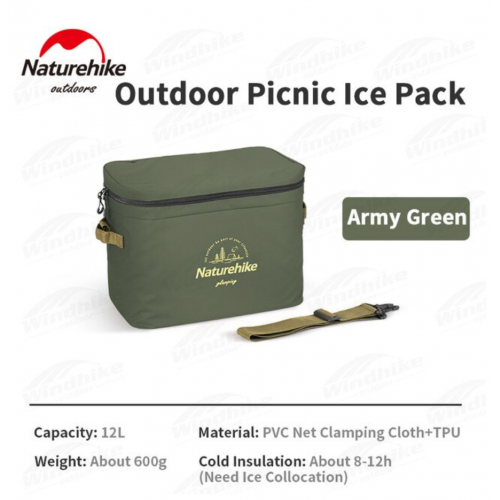 Naturehike 12L Ice Pack Camping Travel Drinks Thermal Insulation Large Capacity Portable PVC Picnic Bag army green