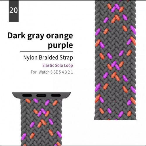 apple watch band 42/44mm grey with mix color