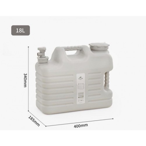 Naturehike  Water Barrel (Beige gray)18L