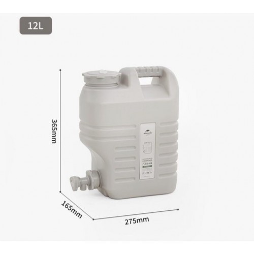 Naturehike  Water Barrel (beige gray)12L