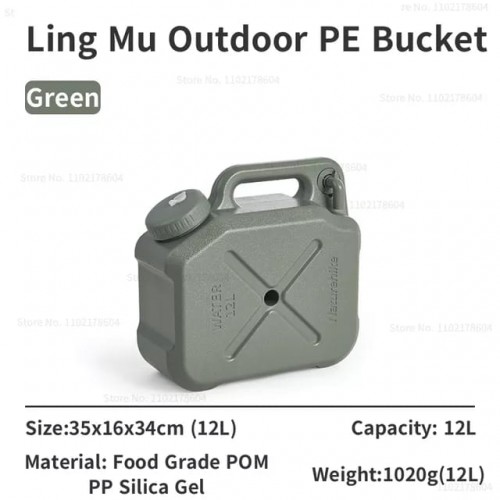 Naturehike 12L Large-Capacity Camping Water Outdoor New Portable Driving Water Storage Tank Outdoor Container Water Bucket (army green)