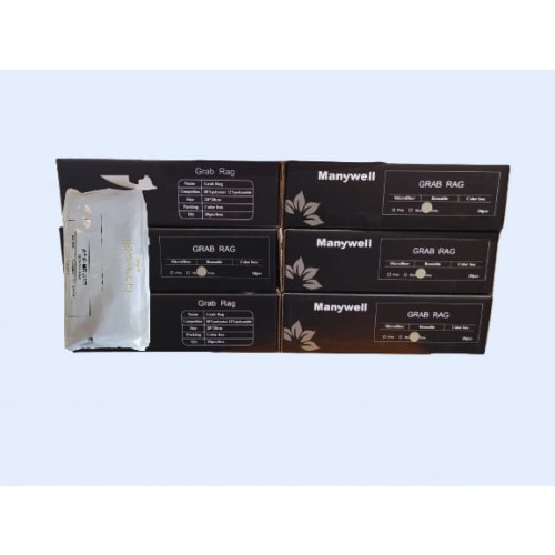  Manywell simple relaxed clean microfibe box/20 pics gray 6 piece offer + ( 1pices 10 pcs ) offer