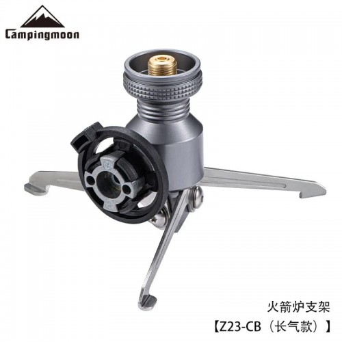 Campingmoon ROCKET STAND CB Transfer Convert Adapter 