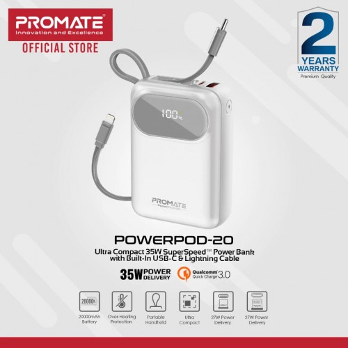 PROMATE SUPER SPEED POWERBANK BUILT-IN USB-C CABLE 20000 MAH WHITE(10607)