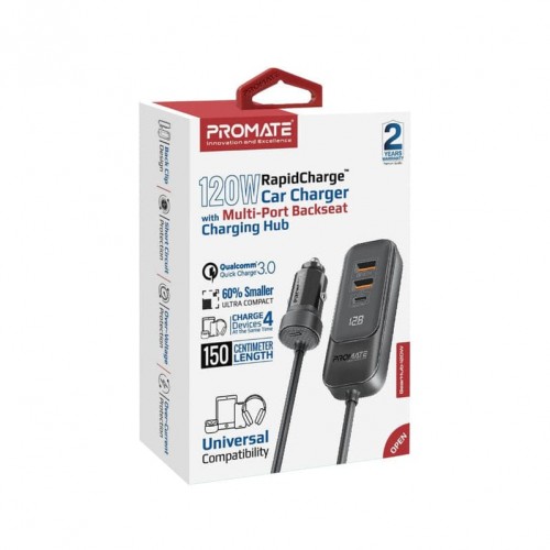 PROMATE Multi-port backseat 120W CAR CHARGER (10637)