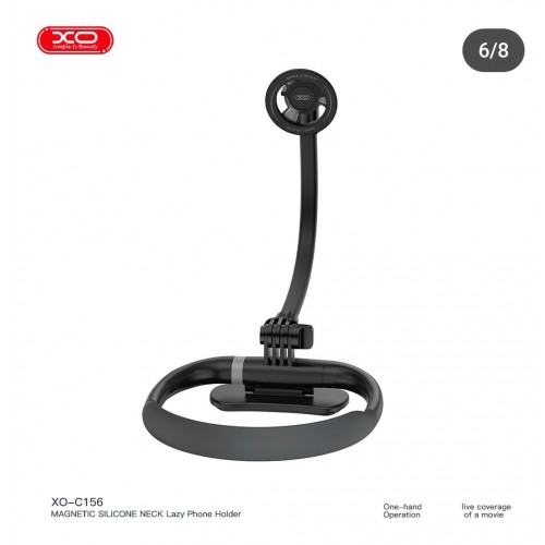 xo magnetic silicone neck lazy phone holder (75203)