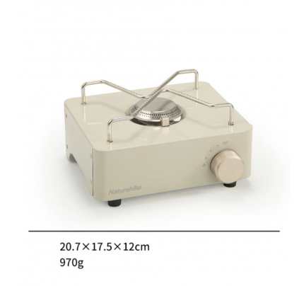 Naturehike MINI CASSETTE STOVE sandstone (khaki)