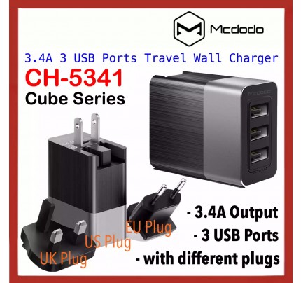 mcdodo cube series 3 usb ports charger (US/UK/EU plug) black 