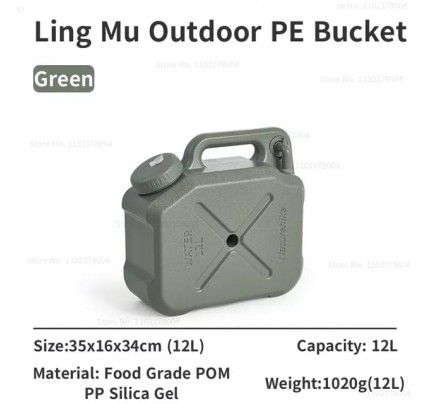 Naturehike 12L Large-Capacity Camping Water Outdoor New Portable Driving Water Storage Tank Outdoor Container Water Bucket (army green)