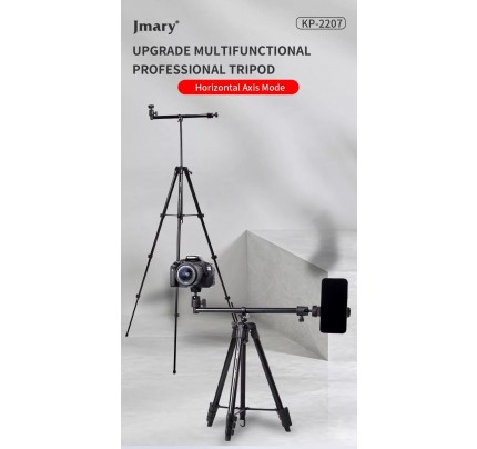 JMARY KP-2207 2 IN 1 BLACK