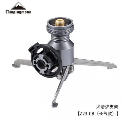 Campingmoon ROCKET STAND CB Transfer Convert Adapter 