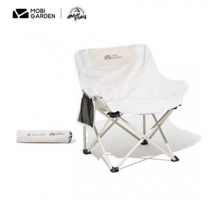 HISPEED Light and Comfortable Outdoor Folding Leisure Camping Moon Chair