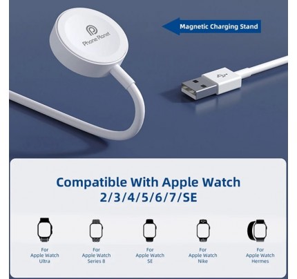  Phone Planet USB-A TO WIRELEES APPLE  WATCH CHARGER WHITE