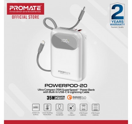 PROMATE SUPER SPEED POWERBANK BUILT-IN USB-C CABLE 20000 MAH WHITE(10607)