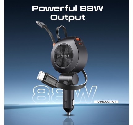 PROMATE 88W CARCHARGER DUAL RETRACTABLE USC-C & LIGHTING CABLES(10659)