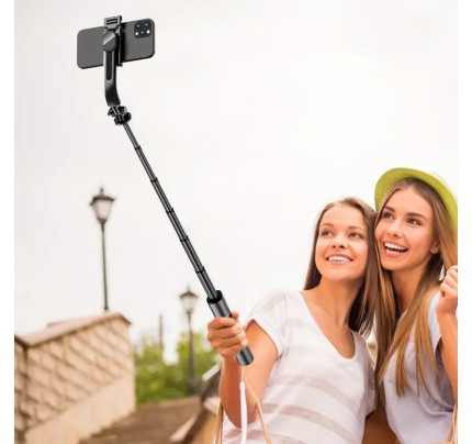 xo selfie stick r1-L(75205)