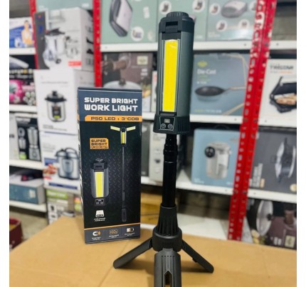 SUPER BRIGHT WORK LIGHT P50 LED+3 COB(11607)